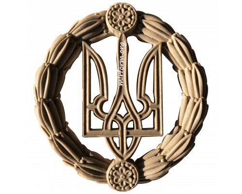 Декоративный  герб (без окраса) Украины настенный из твёрдого полиуретана 300мм 